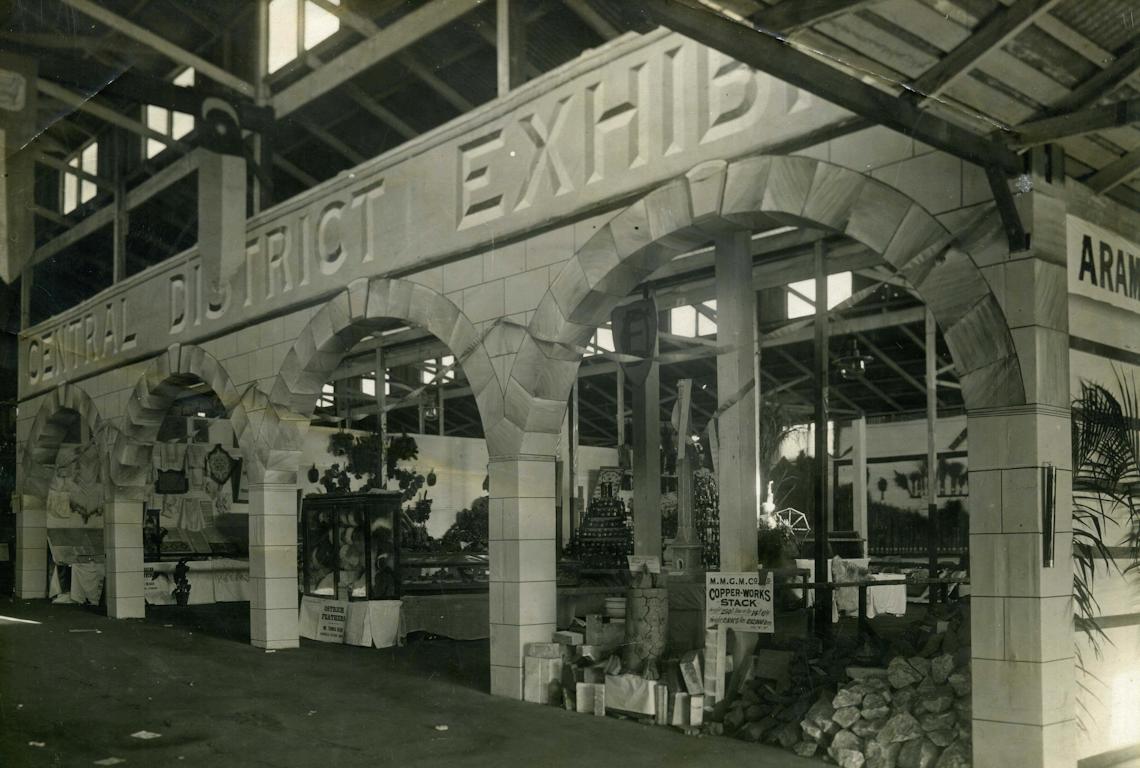 District Exhibit 1940 - Photo