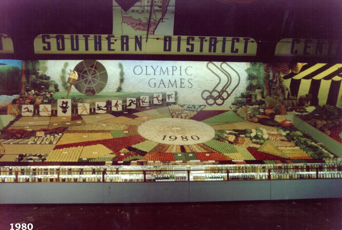 District Exhibit 1980 - Photo